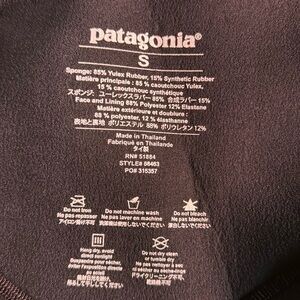 Women’s Patagonia wet suit top